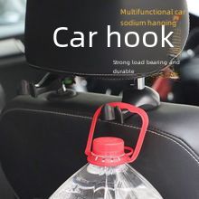 Auto Multi-funktionell Späichere Portable Waasserbecherhalter Auto Loftausgang Waasser Becherhalter Holder Späicherkëscht Dreckskëscht Getränkhalter_voghion.com