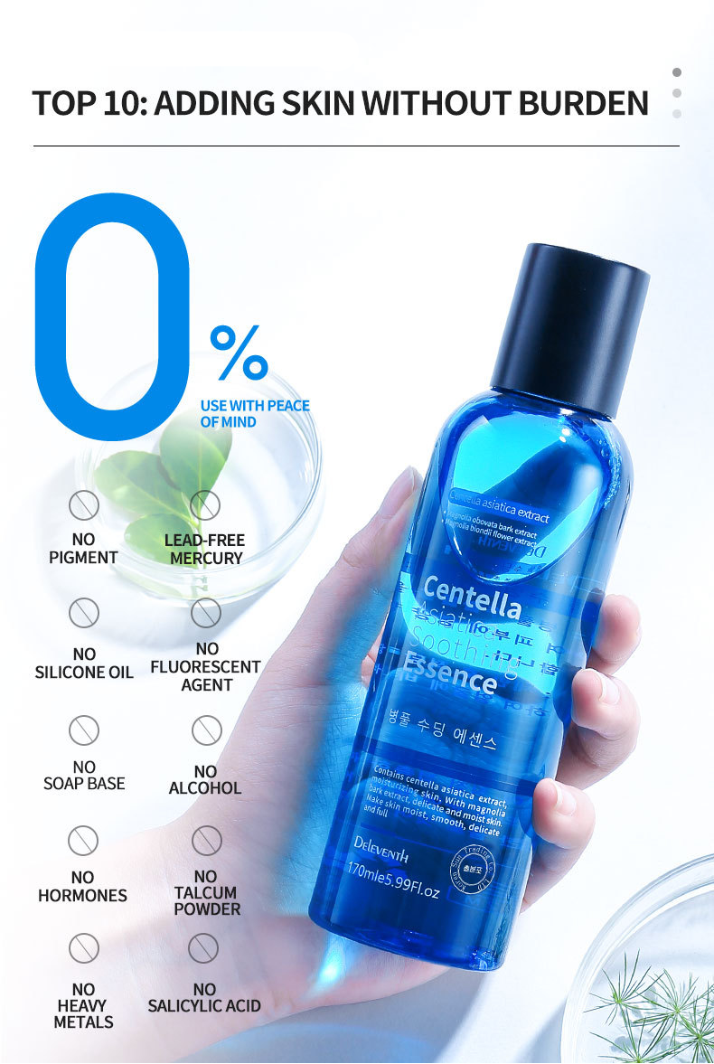 Korean Deleventh Centella Essence 170ml Moisturizing&repairing Essence_voghion.com