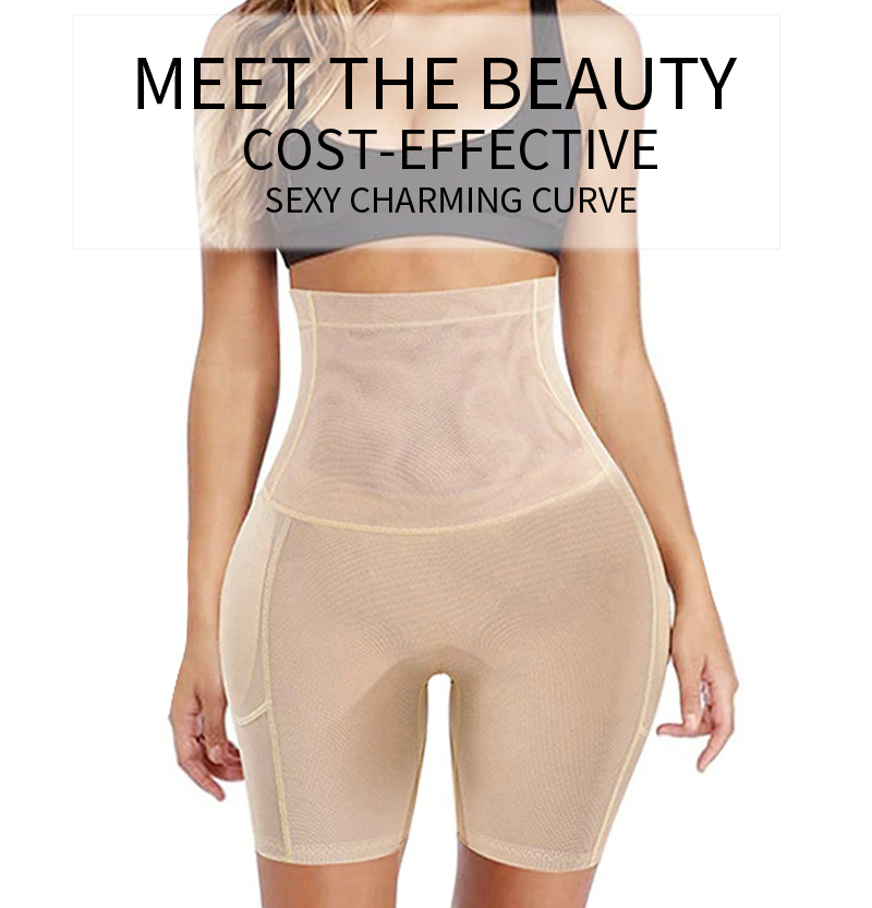 Verbessern Sie gepolsterte Hüftunterwäsche-Shapewear_voghion.com