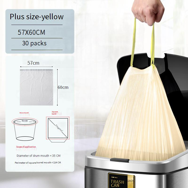 Gaok Household Thickened Drawstring Σακούλα σκουπιδιών Αυτόματο Κλείσιμο Μεγάλου Μεγέθους Κορδόνι Κουζίνας Πλαστική Τσάντα Διπλής Όψης 2,4 Μεταξωτό_voghion.com