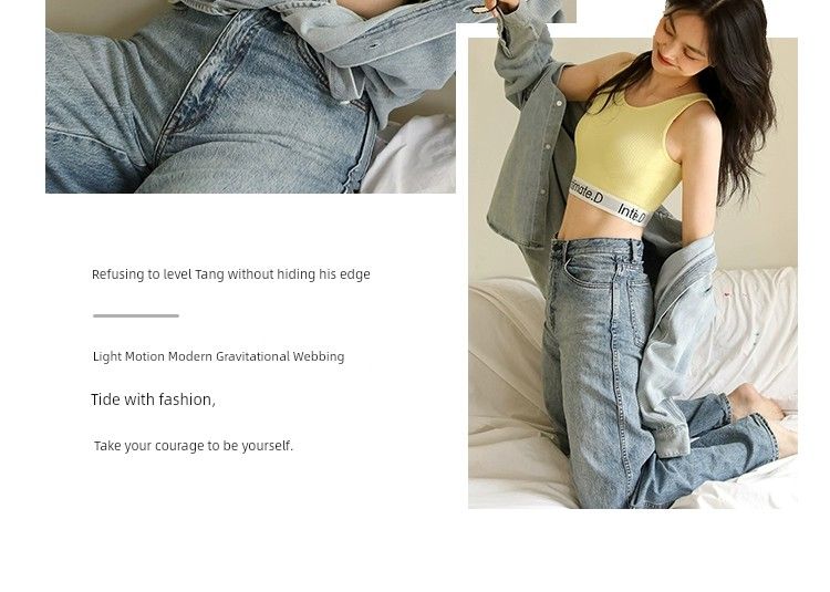 Comodo top corto Diary con spalline sottili e intimo gilet esterno_voghion.com