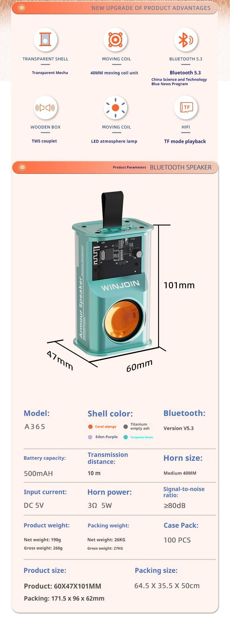 Mini kleine stalen kanon draadloze machine pantser wind kleine audio coole zware bas buitenluidspreker_voghion.com