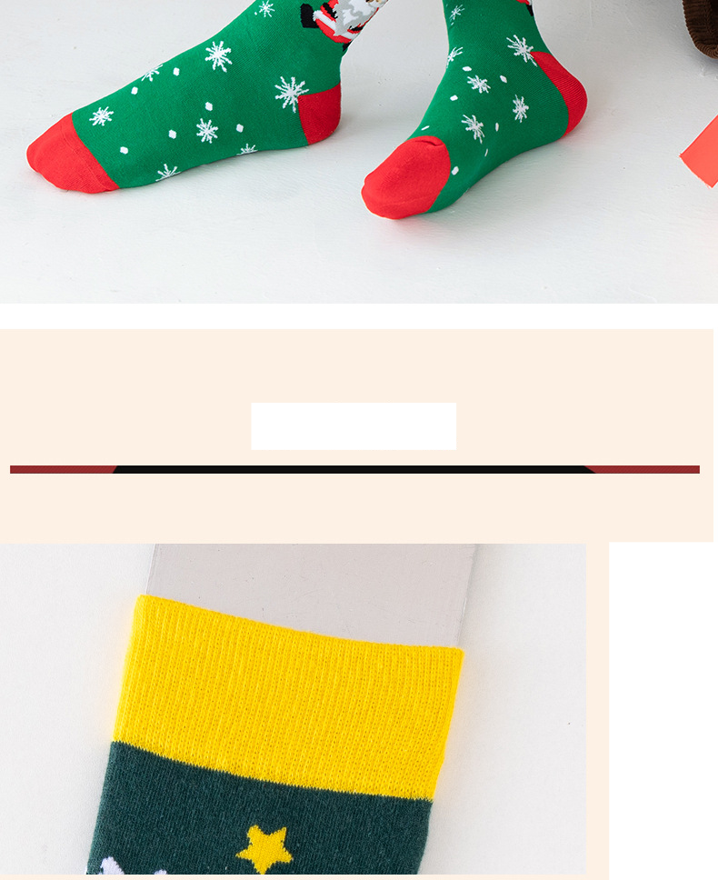 Unisex Christmas socks Hipster stockings mid-tube stockings Santa Claus Christmas socks_voghion.com