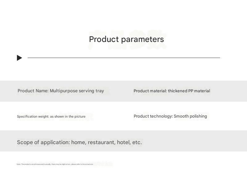 Cross Border Hot Selling Modern Ins Style Imitation Wood Grain Bone Spit Dish Home Living Room Creative Melon Seeds Snack Candy Dish_voghion.com