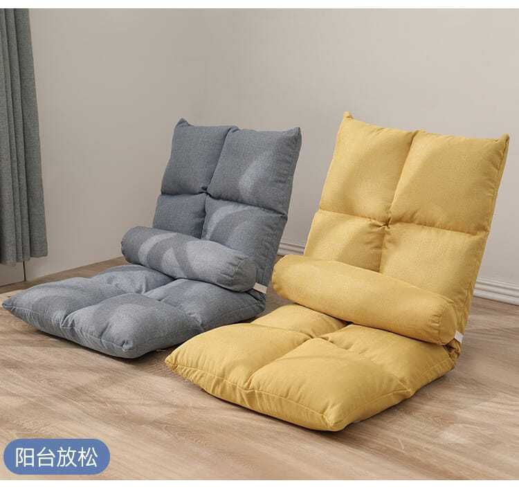 Lazy Tatami For Girls Cute Bedroom Balcony Single Small Sofa Foldable Dormitory Bed Backrest Chair_voghion.com