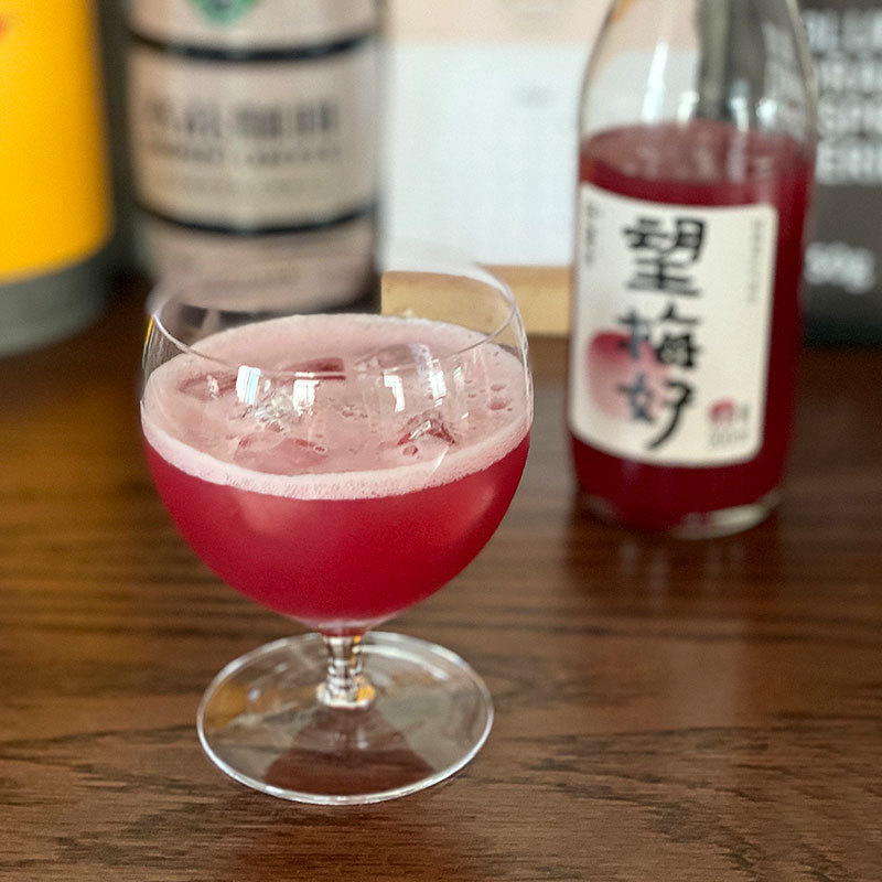 Japanese Style Niche Juice Cup, Iced Latte, Coffee Cup, Small Capacity Cocktail Cup, Low Footed Glass Special Drink Cup_voghion.com