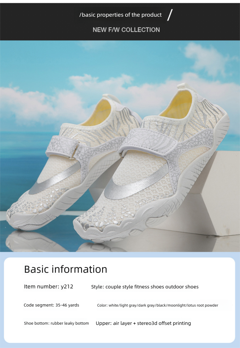 Swimming Diving Outdoor Beach Couples Upstream Barefoot Quick-Drying Snorkeling Wading Shoes_voghion.com