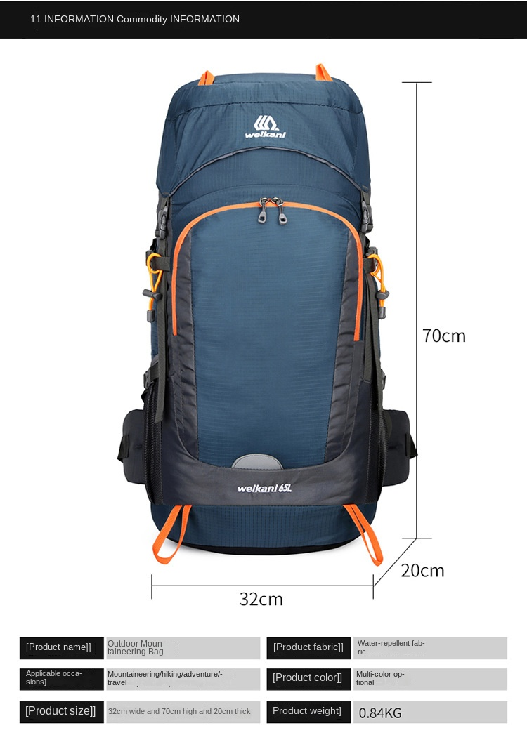 NOKO-bergrugzakken, buitensportrugzakken, nylon wandel- en kampeerrugzakken, 55+10L_voghion.com