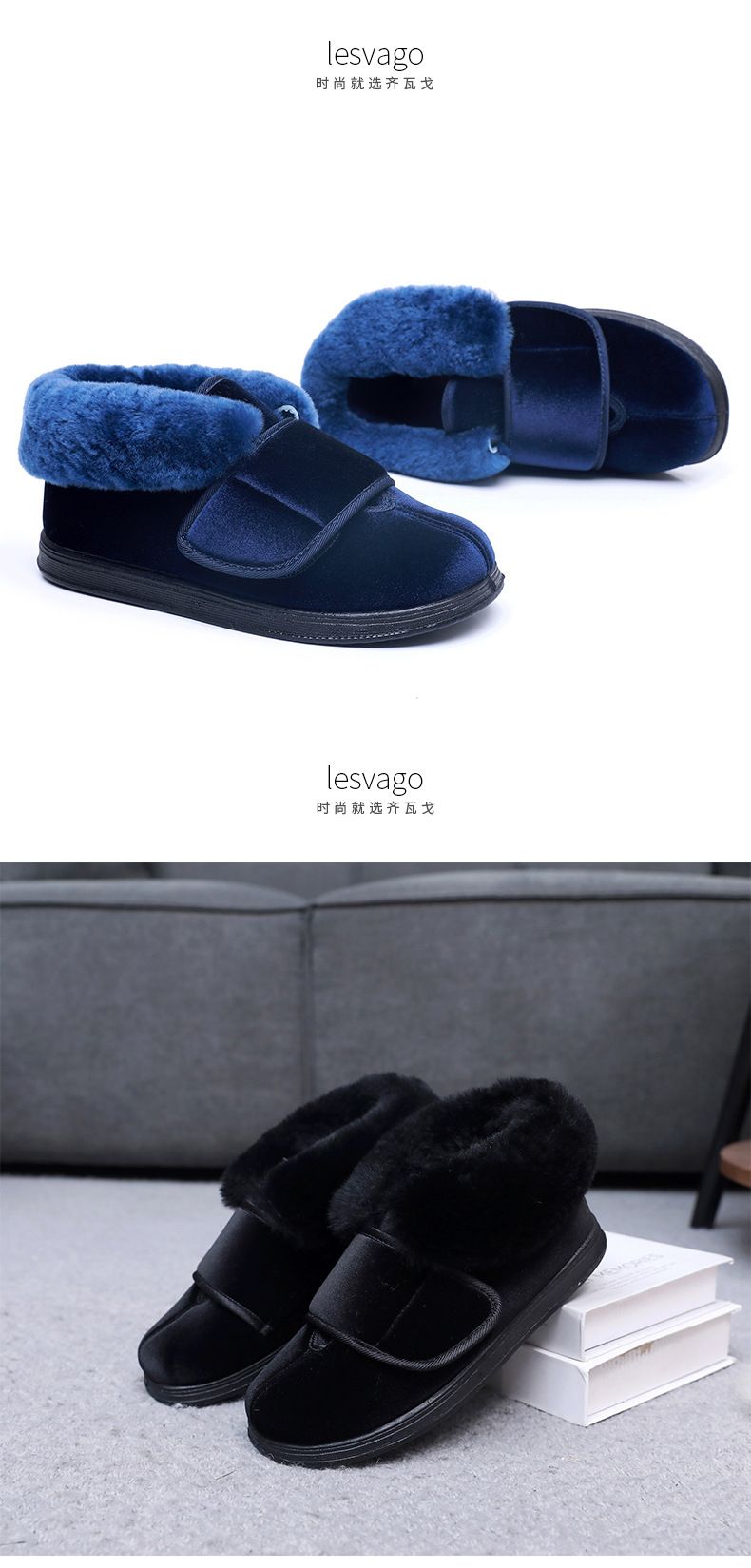 Lesvago, nuove scarpe basse in cotone caldo invernale, allargate e ispessite con colletto in vera pelliccia, velluto dal temperamento nobile_voghion.com