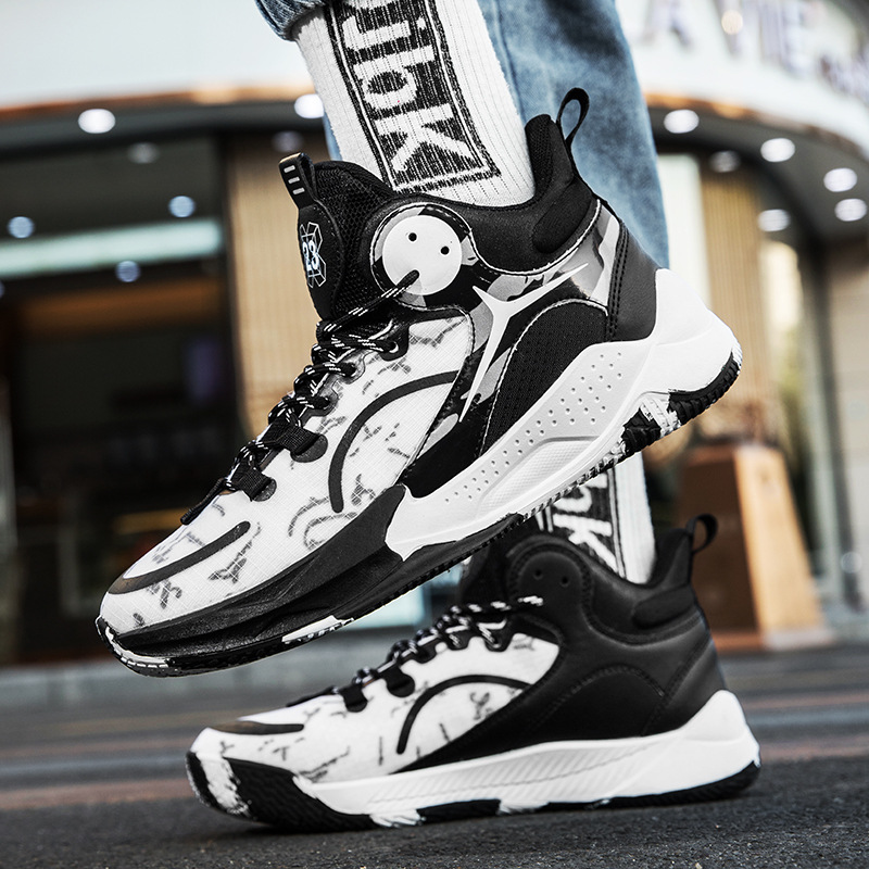 Nuove scarpe da basket da uomo fluorescenti, alla moda, pratiche, per studenti, da usare su pavimenti in cemento_voghion.com