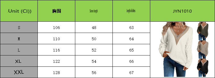 Women's Autumn and Winter Fashion Sexy Lace V-neck Knitted Drop Shoulder Pullover Sweater Top_voghion.com