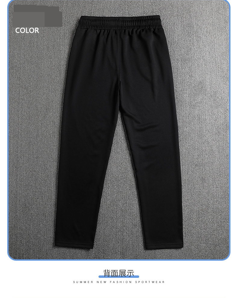 Pantalon de sport fin d'été pour homme, nouveau style, léger, séchage rapide, décontracté, poignets respirants_voghion.com