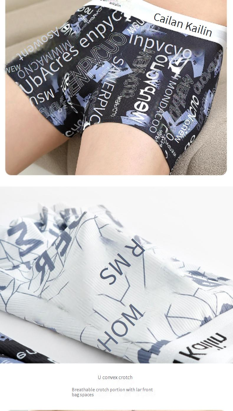 Men's Ribbed Boxer Briefs – Trendy Cartoon & Space Print Underwear With Modal Lining (M-XXXL, Breathable, Quick-Dry, Anti-Rolling Waistband)_voghion.com