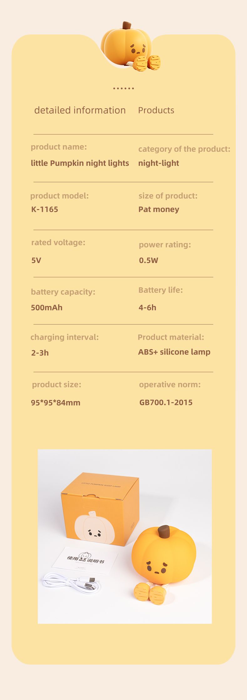 Halloween Decoration LED Rechargeable Pumpkin Lantern With Three-speed Adjustable Hanging Foot Doll Pumpkin_voghion.com