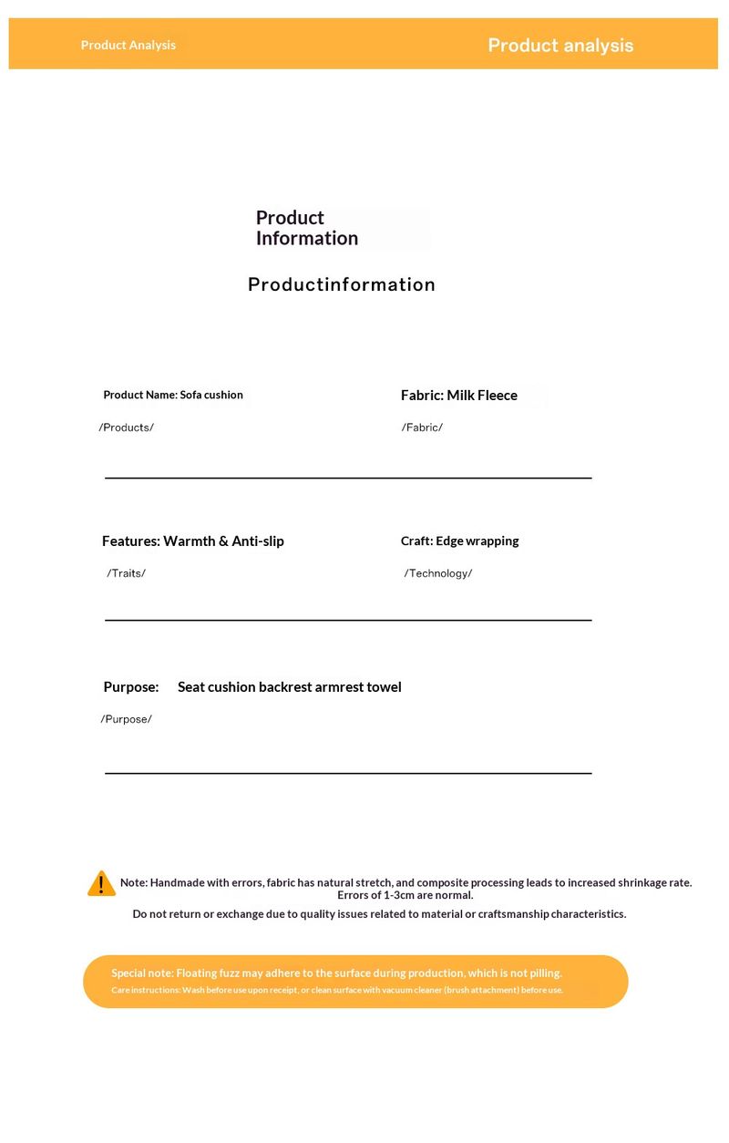 Thickened Milk Fleece One Piece Straight Line Fixed Non Slip Leather Sofa Cover/Cover Fabric_voghion.com