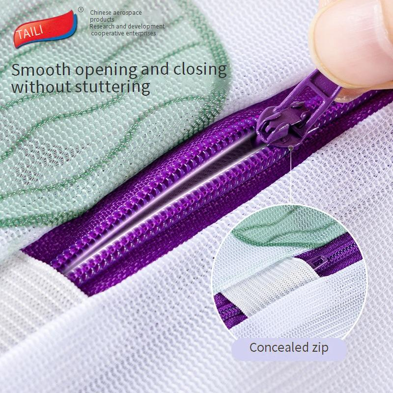 Laundry Bag Washing Machine Dedicated Thick Sweater Underwear Net Bag Clothes Washing Bag Large Net Bag Anti Deformation_voghion.com