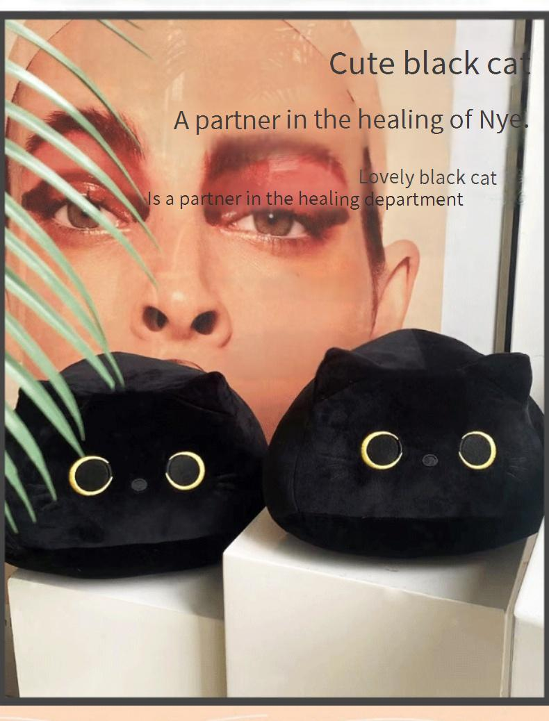 Bezauberndes Plüschtier „Schwarze Katze“ – Weiches und kuscheliges Kuscheltierkissen (süßes Geschenk für Katzenliebhaber, Weihnachts-/Geburtstagsgeschenk)_voghion.com