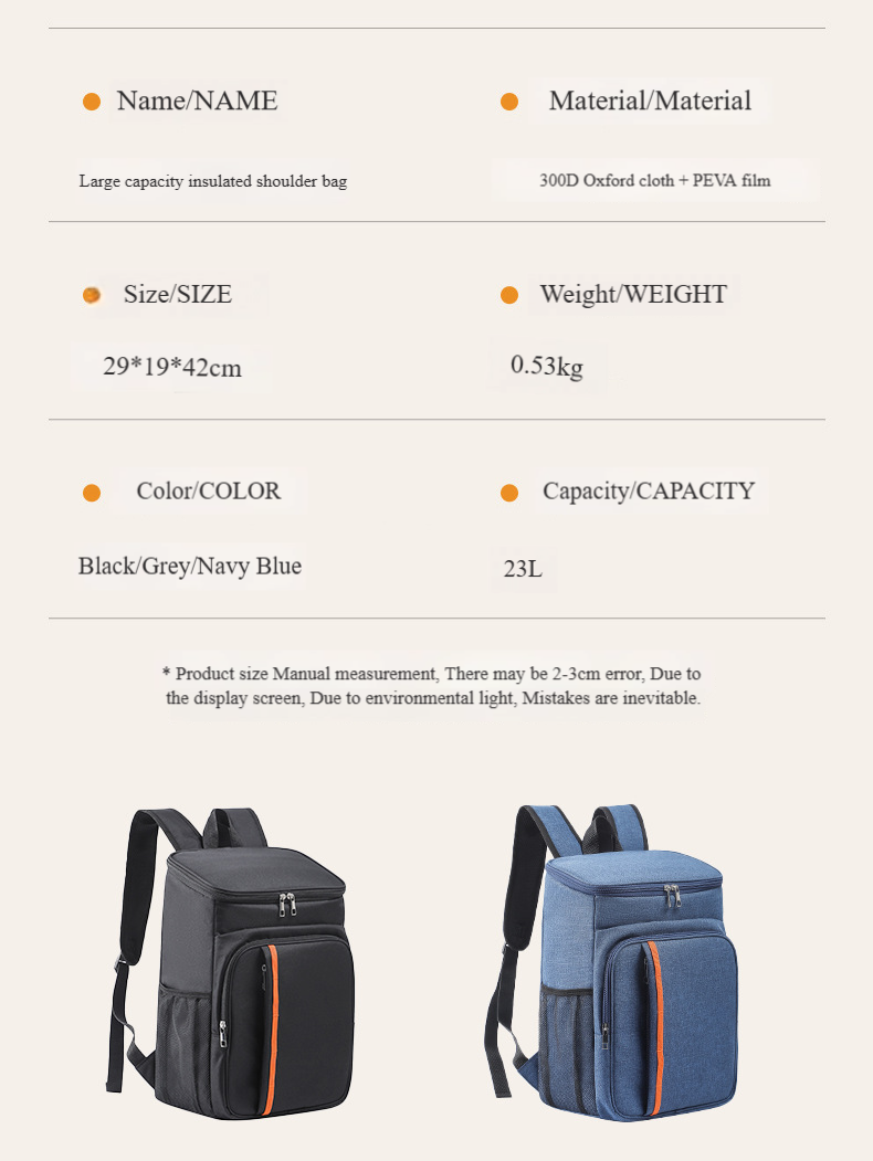 Zaino porta pranzo impermeabile e isolato, grande capacità 35L Oxford borsa termica per picnic per campeggio all'aperto, escursionismo, spiaggia - Opzioni multicolore_voghion.com