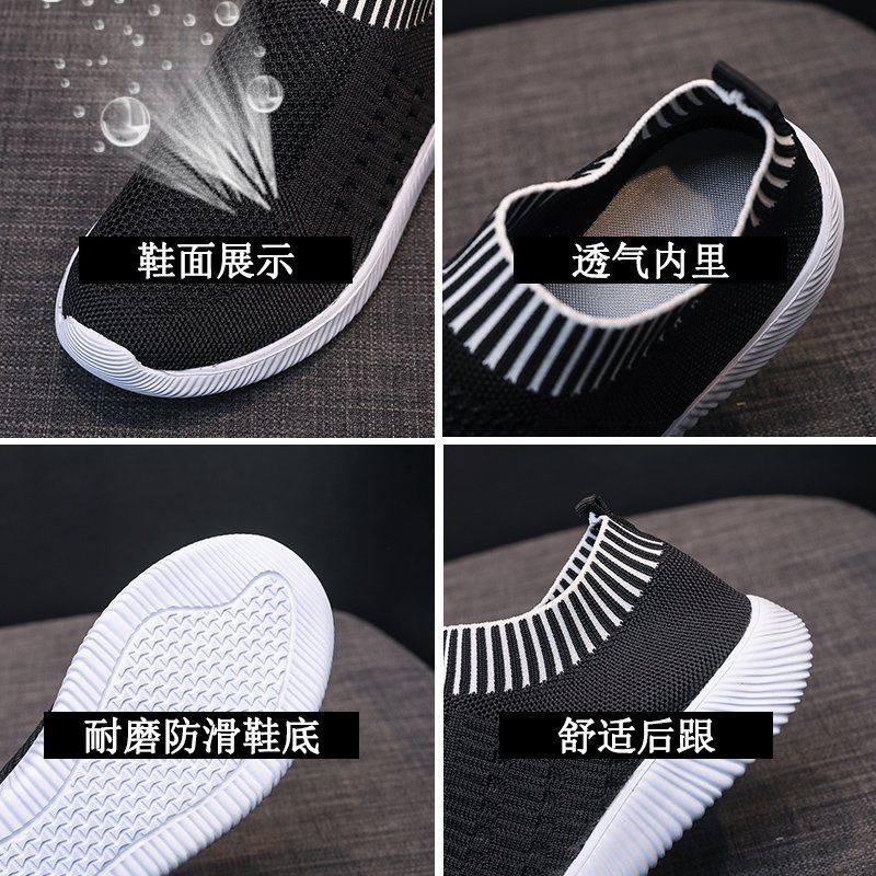 In magazzino transfrontaliero nuovo caldo vendita commercio estero Flyknit traspirante leggero scarpe sportive casual punta tonda più taglia 44 scarpe singole da donna_voghion.com