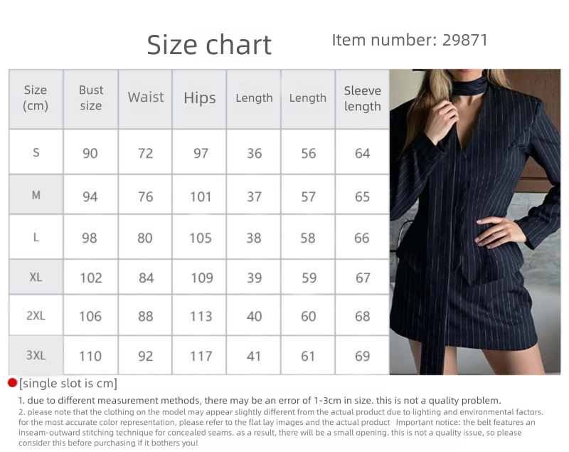 Commercio estero 2025 autunno nuova moda donna elegante snellente blazer a righe con scollo a V e gonna set_voghion.com