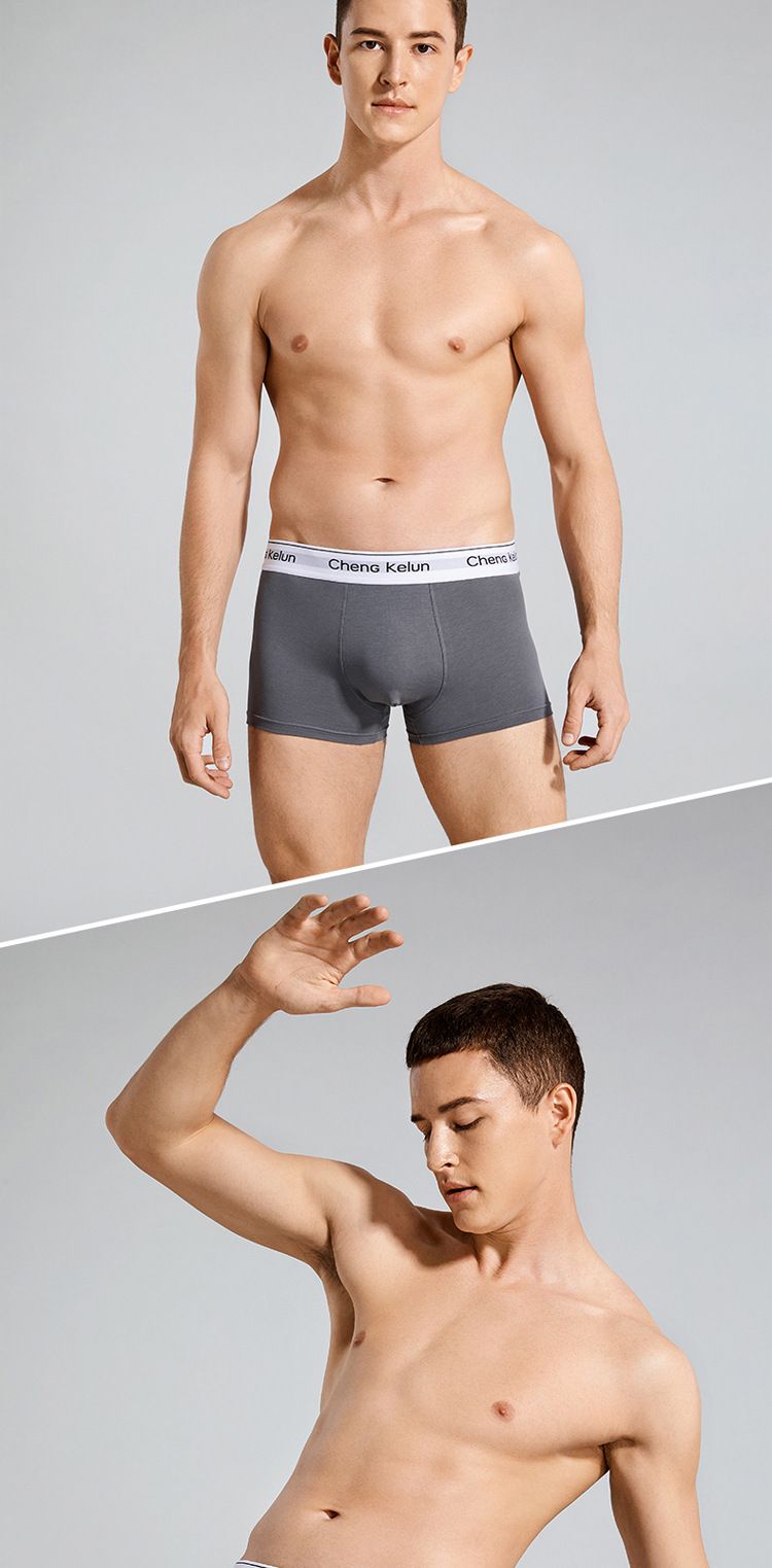 Boxer da uomo in puro cotone e grafene, a vita media, traspiranti_voghion.com