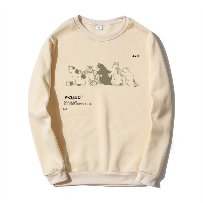 2023 neue Herren-Rundhalspullover, locker und vielseitig, Frühlingstrend, koreanisches Katzen-Print-Langarm-Top_voghion.com