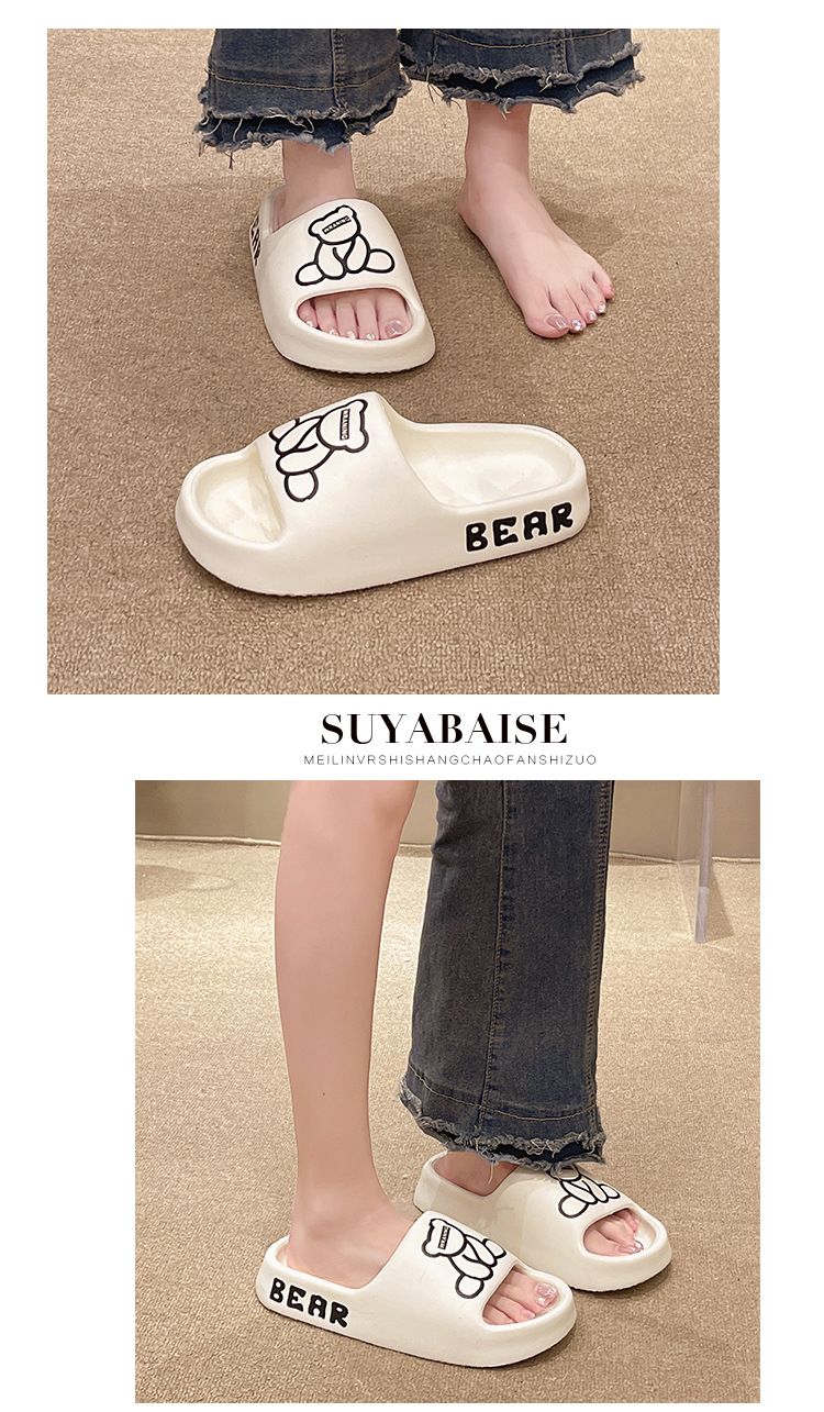Slippers Female Summer Outside Wear Home Indoor Eva Soft Sole Fashion Explosion Sandals_voghion.com