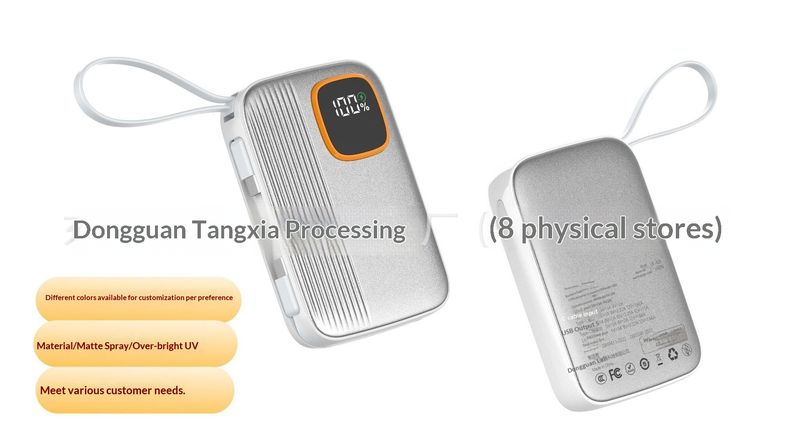 Cross-Border New Wholesale 3C Certified Super Fast Charging Bank Built-in Cable Portable Compatible With Multiple Phones_voghion.com