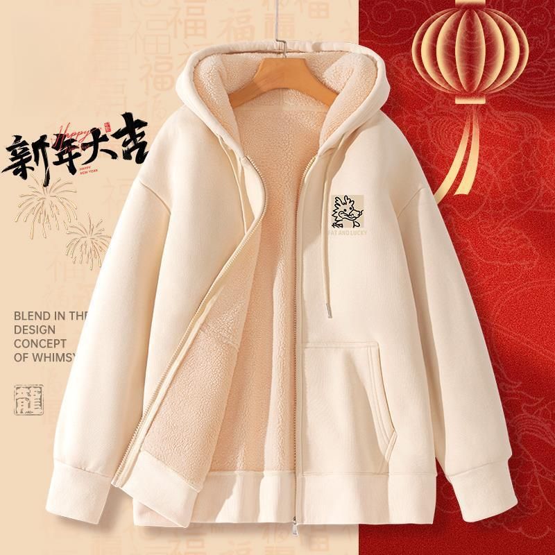 Felpa foderata in pile Autunno Inverno 2024 Camicia da battaglia di Capodanno Giacca cardigan con cappuccio in lana di agnello 12_voghion.com