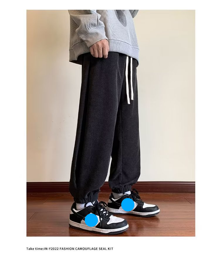 Autumn Casual Men Loose Jogger Pants Draped Versatile Trendy Brand Ins Style Sweatpants_voghion.com
