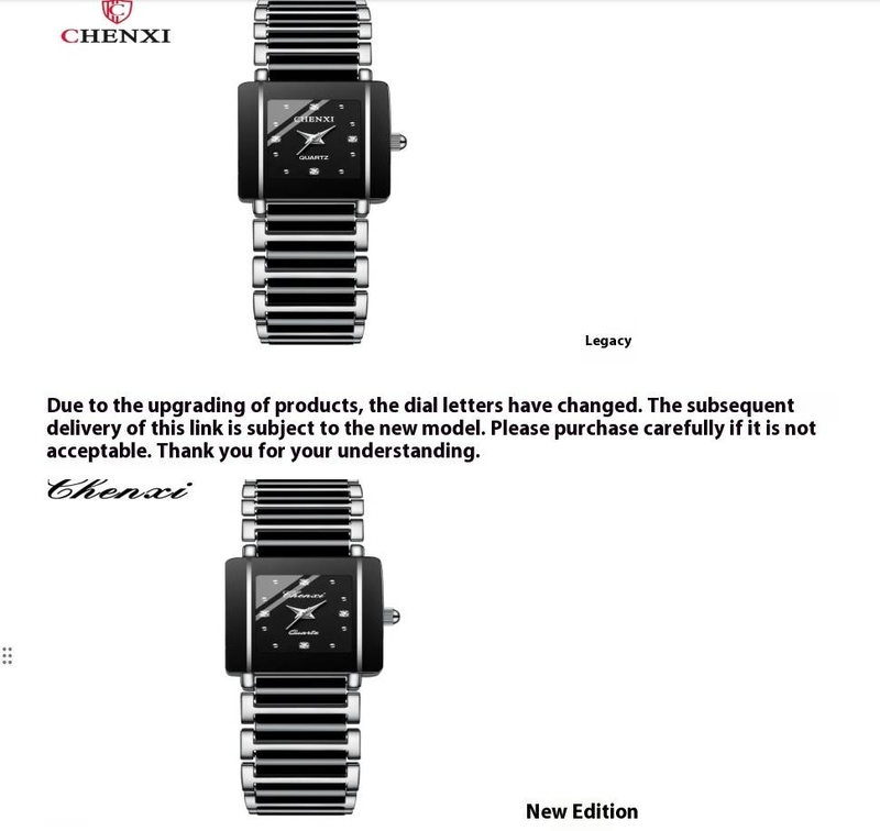 2023 Nieuwe Hot Selling Chenxi Vierkante Paar Horloge Mode Dameshorloge Business Heren Quartz Horloge Horloge_voghion.com
