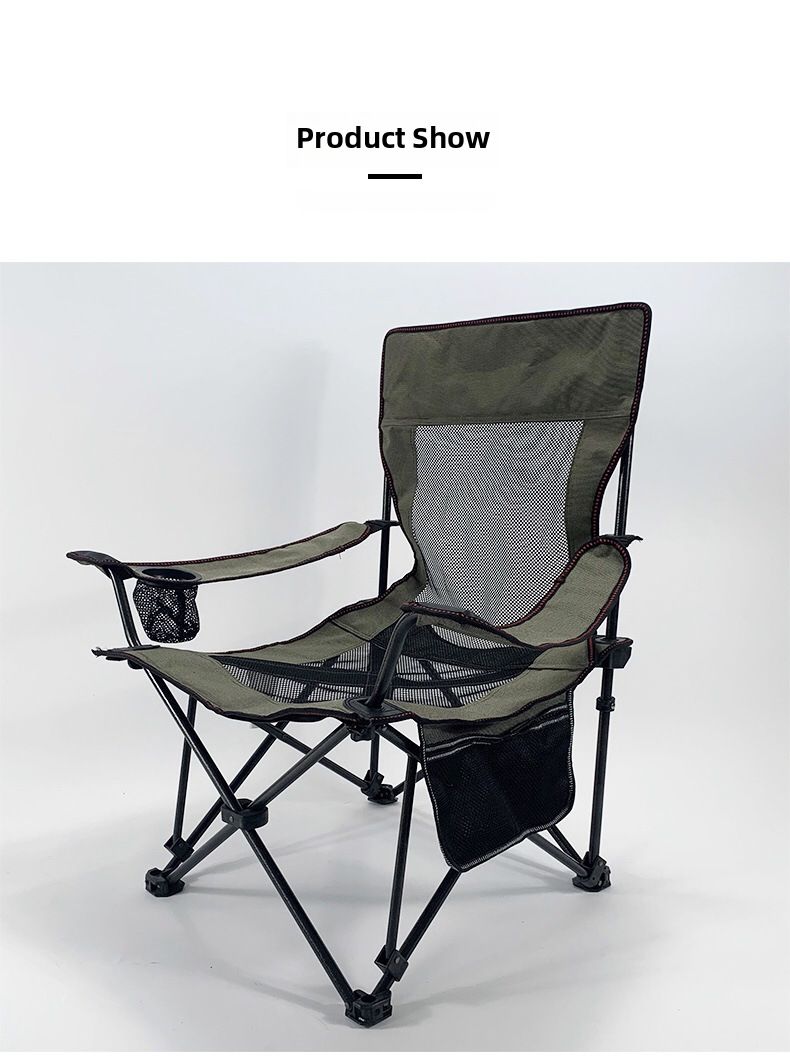 Εξωτερική κάμπινγκ πτυσσόμενη καρέκλα φωτισμού φορητό μπάρμπεκιου κάμπινγκ αυτο-οδήγηση ψαρέματος κάμπινγκ καρέκλα αναψυχής μεσημεριανό κάθισμα ανακλινόμενος_voghion.com