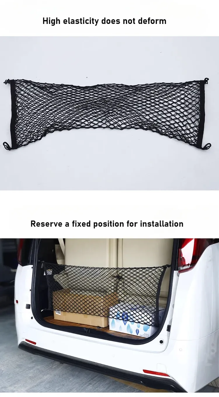 Filet de rangement pour coffre de voiture, imperméable, pour Toyota Alphard/Vellfire/Crown 2015-2024_voghion.com