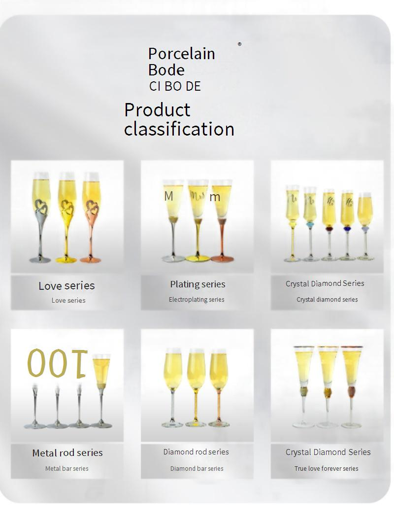 Artigos para casa e jardim Trompete em formato de V Taça de champanhe com pé alto Presente de casamento Pés de metal galvanizados avançados Envoltos com diamante Taça de vinho espumante_voghion.com