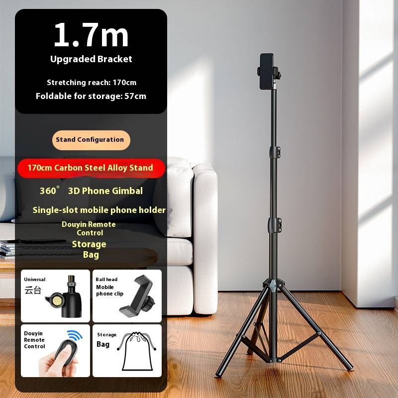 Hochwertiger Telefonstativständer aus Karbonstahl mit sandgestrahlter Oberfläche – Einstellbare Höhe (1,7 m/2,1 m), Halterung für mehrere Geräte_voghion.com