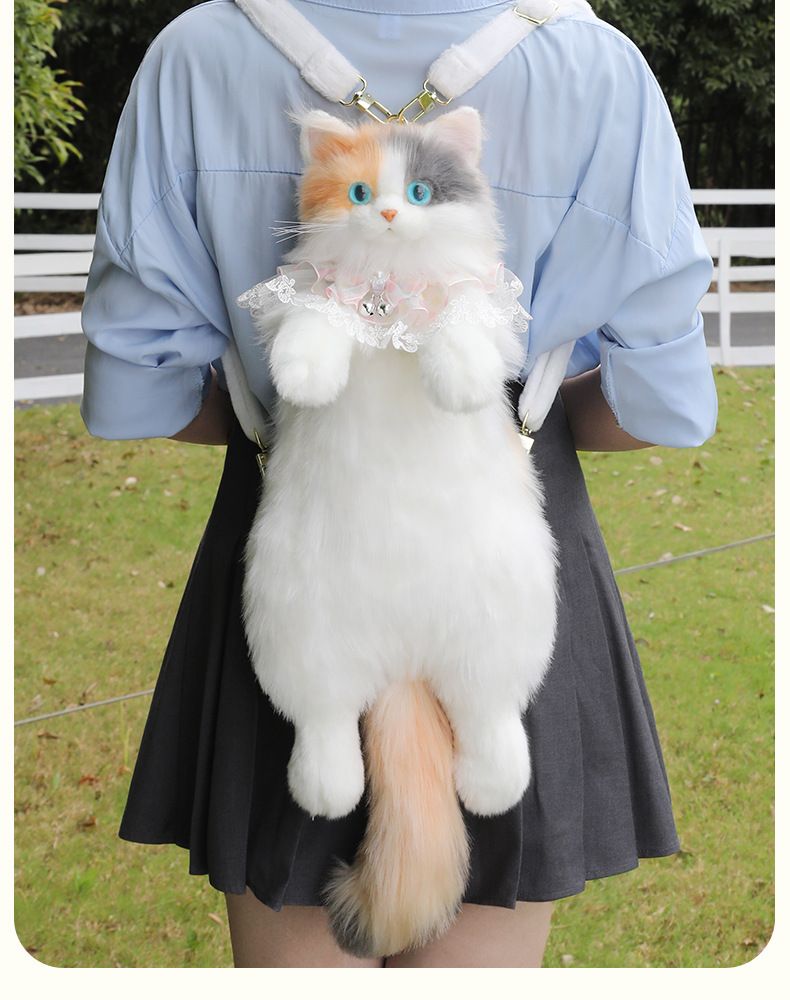 2024 Nova Simulação Três Flores Gato Mochila Pelúcia Boneca Bonito Brinquedo Presente de Aniversário_voghion.com