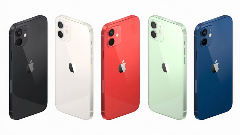 Generalüberholtes IPhone 12, 64 GB, SIM + ESIM_voghion.com