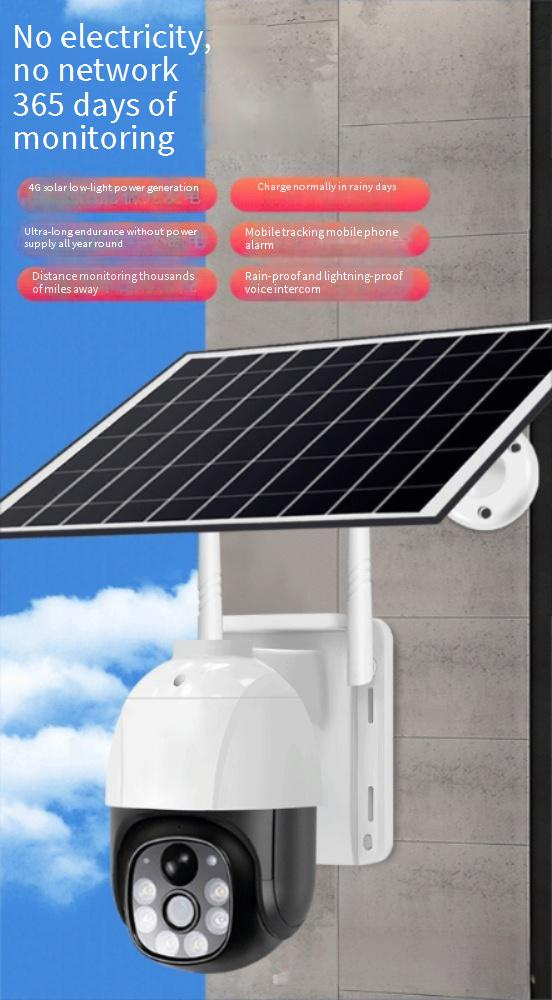 Apsaugos kameros su saulės energija maitinama 4G lauko stebėjimo kamera su atjungtu ekranu, judesio aptikimo įranga_voghion.com