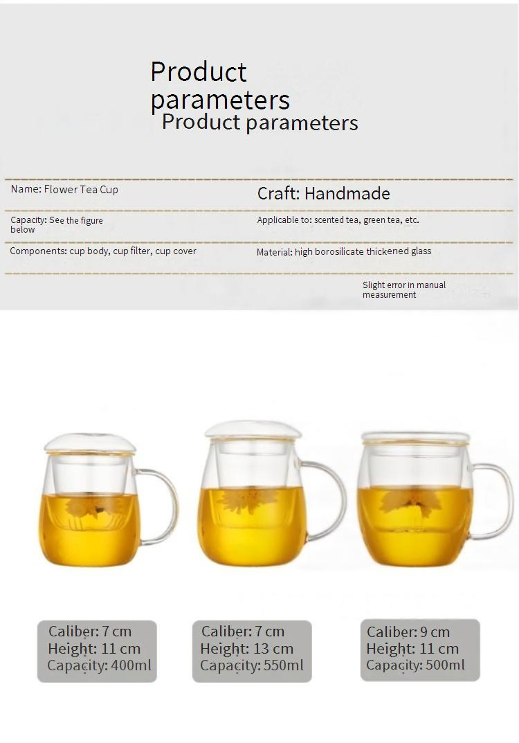 Set van 3 thee-infuserbekers met paddenstoelenmotief - verdikt glas met bamboe deksel, theezeefje en schoteltje (450 ml afneembaar zetsysteem voor gebruik op kantoor/thuis)_voghion.com