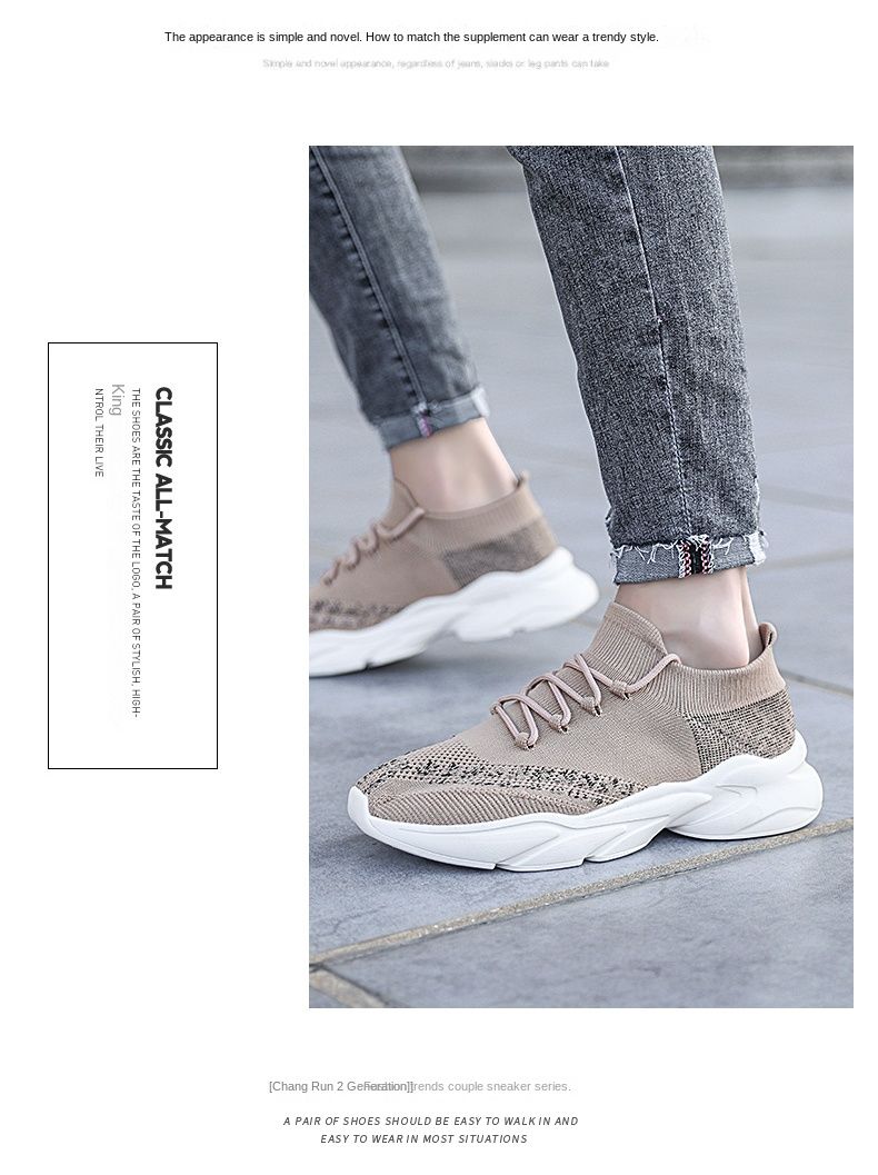 Frühlingspaar-Stil gewebte Socken, Schuhe, Sportschuhe, Freizeitschuhe, Übergröße_voghion.com