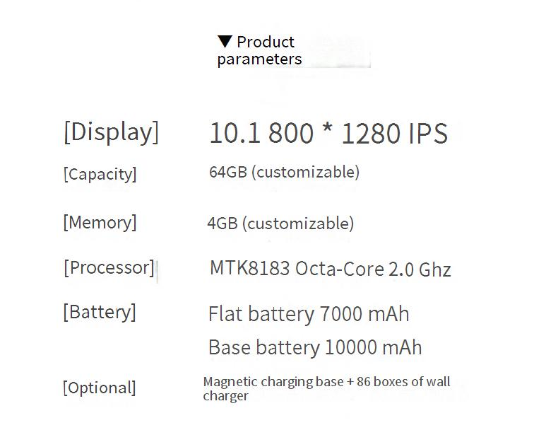 10,1-Zoll-Android-Tablet mit magnetischer Ladestation – Hotel-KTV- und Business-Tablet, MTK8183 Octa-Core, 128 GB Speicher, WLAN, Bluetooth, GPS_voghion.com