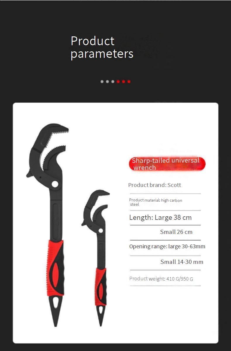 Multi-Function Adjustable Wrench Set, High-Carbon Steel, Self-Locking Quick-Release, 260mm/380mm, Durable For Home & Auto Repair_voghion.com