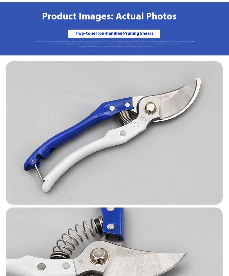 Professional Gardening Pruning Shears - Dual-Color Iron Handle, 50mm Cutting Capacity, Ideal For Fruit Trees, Flowers, And Outdoor Plants_voghion.com