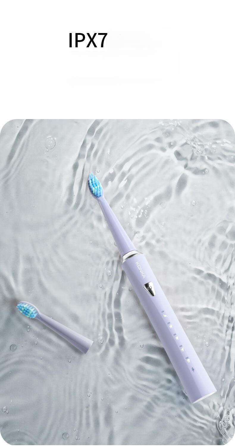 Konka Rechargeable Adult Soft Bristle Waterproof 5-Speed Adjustable Sonic Electric Toothbrush_voghion.com