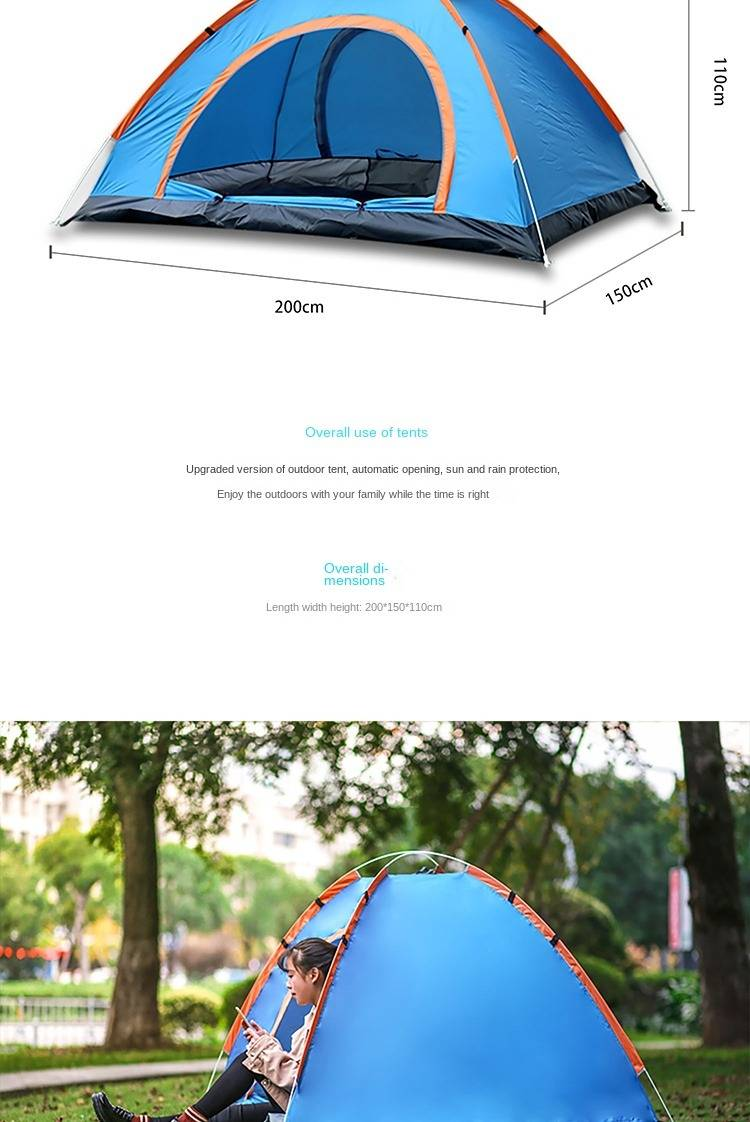 Coloda Outdoor Double Automatic Tent CLD-HW04_voghion.com
