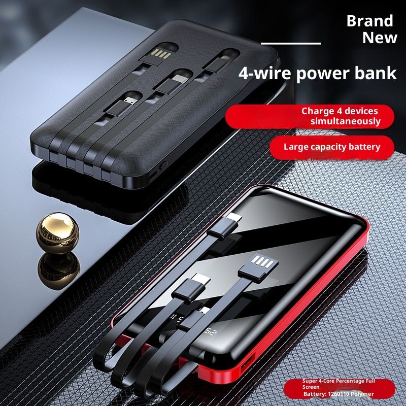 NeoGear NeoGear NeoGear Universal Phone Cable 10000mAh With Printed, Built-in Four-Cable Full-Screen Mobile Power Bank_voghion.com