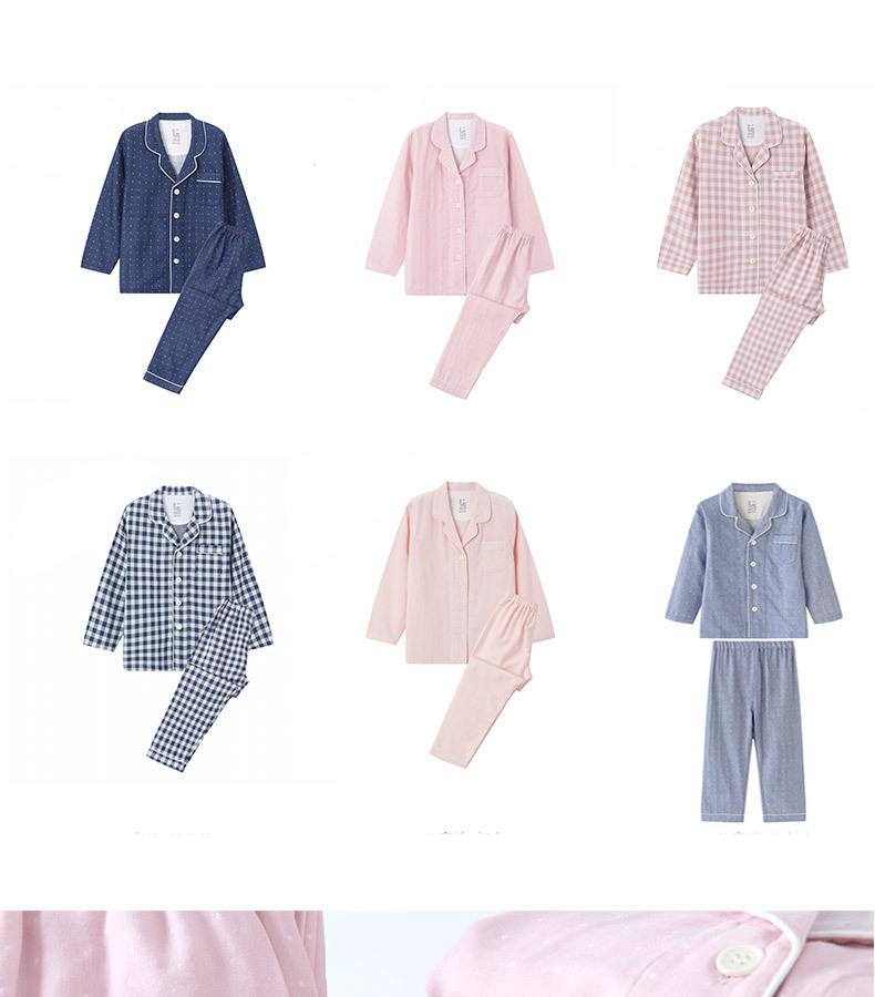 Pijamas para niños Ropa para el hogar Conjunto de pijamas familiares de algodón con doble hilo para niños_voghion.com