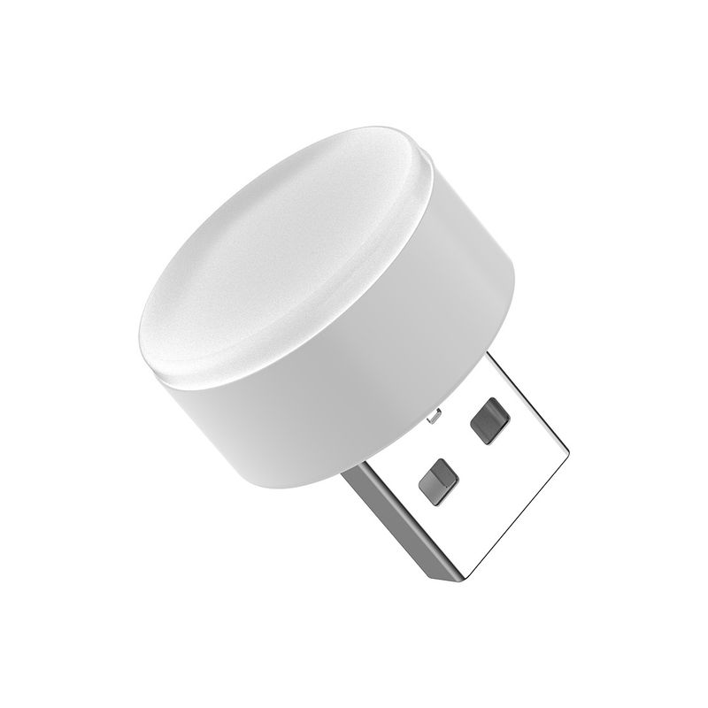 Compact USB Night Light With Adjustable Colors - Portable LED Desk Lamp For Bedroom, Nursery, Office (Multiple Styles & Packaging Options)_voghion.com