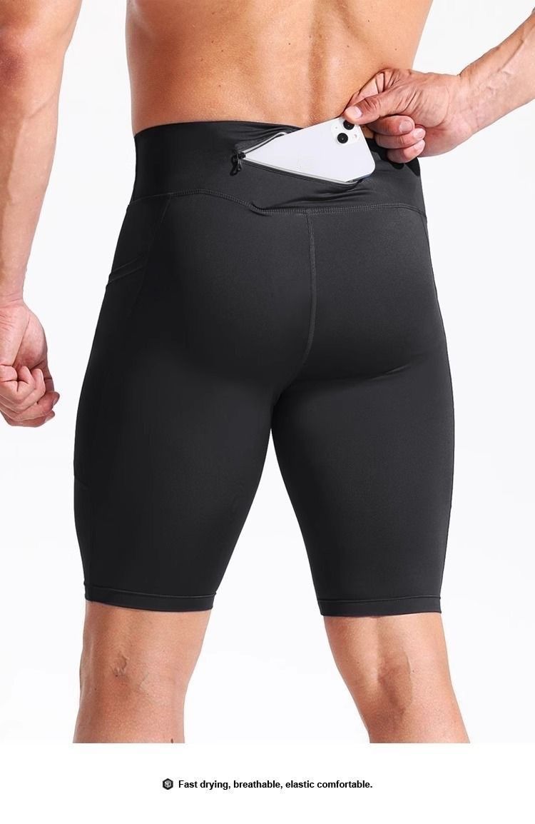 High Elastic Quick-drying Training Fitness Basketball Sports Tight High Waist Running And Cycling Compressed Shorts_voghion.com