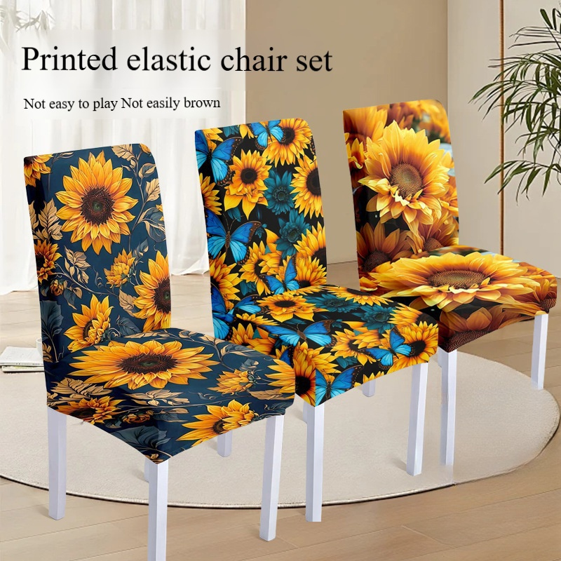 Coprisedia elasticizzato stampato - Motivo girasole, tessuto in seta di latte, sfoderabile e lavabile (copertura completa per sedie da pranzo e da ufficio)_voghion.com